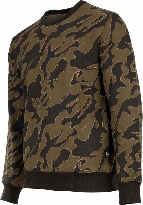 Immagine prodotto G-Star Island Camo (M)