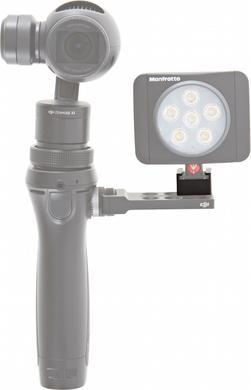 Immagine prodotto DJI Scarpa fredda girevole (Protezione del display del drone)
