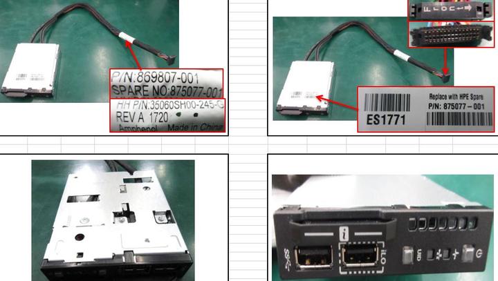 Actual product image HPE Sps-Pwr Module W/O Sid