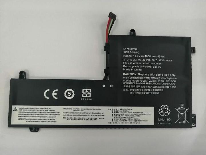 Immagine prodotto CoreParts Batteria del computer portatile per Lenovo (5900 mAh)
