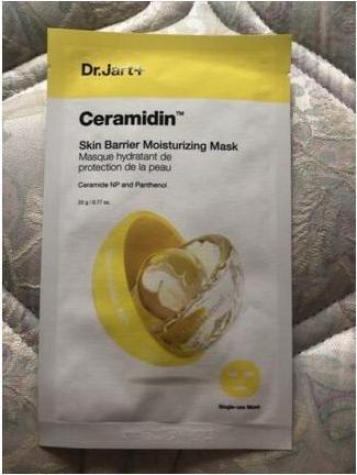 Actual product image Dr. Jart+ Brand New Ceramidin Skin Barrier Moisturising Mask (22 ml)