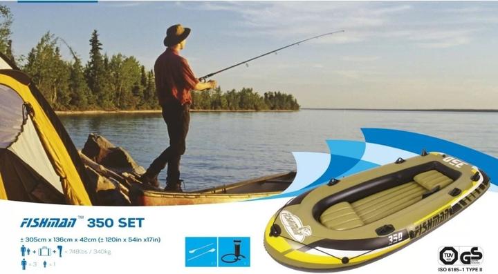 Actual product image Jilong Fishman 350 Boat Set (122 cm)