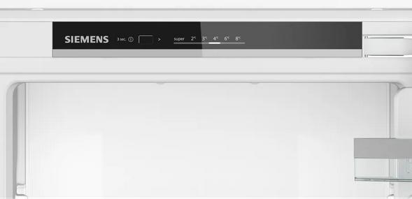 Image du produit Siemens KI41R2FE0 (204 l)