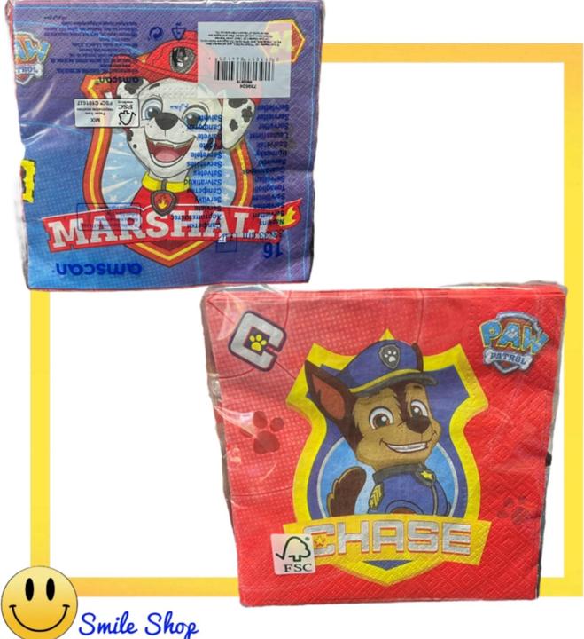 Image du produit Paw Patrol Pat' Patrouille Anniversaire (16 x, 33 x 33 cm)