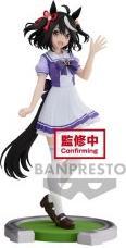 Produktbild Banpresto UMAMUSUME PRETTY DERBY - Kitasan Black - Figurine 18cm