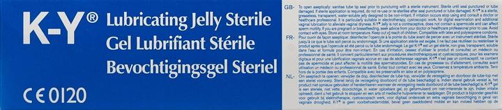 Produktbild K-Y Gleitgel