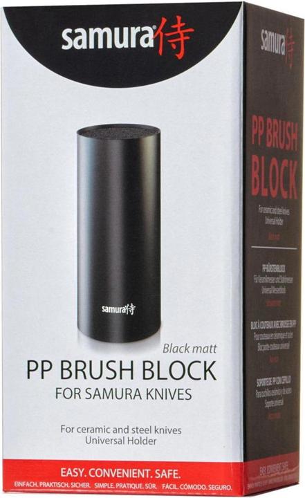Produktbild Samura plastic knife block with flex rods, 225 mm