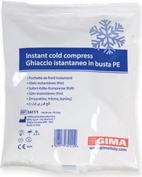 Gima 34111 Eisbeutel 25 Stück