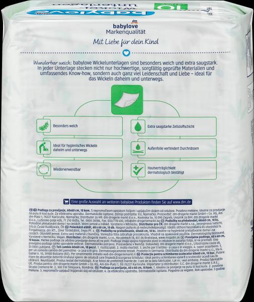 Actual product image dm babylove Changing pads