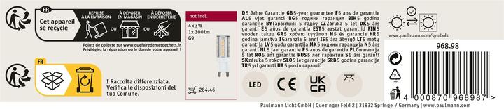Actual product image Paulmann URail basic set Blossom (G9)