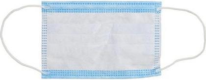 Immagine prodotto Virshields Maschera igienica medica per bambini a 3 strati di tipo I in blu (Tipo I, 50 x)