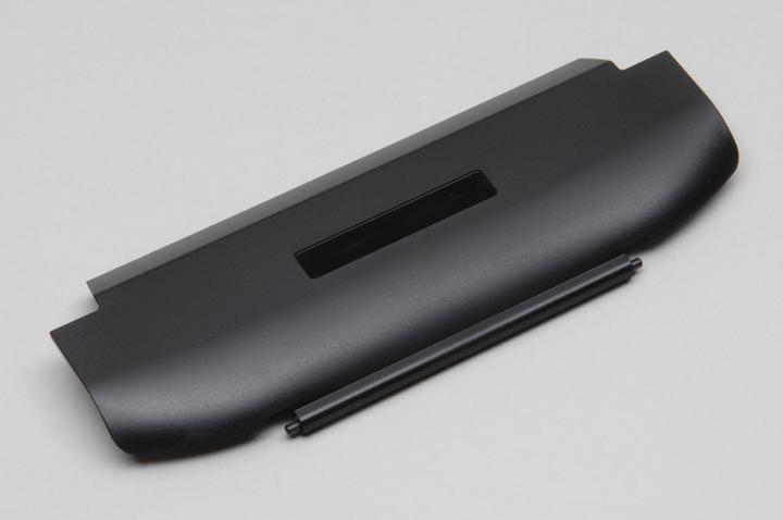 Produktbild Futaba T12FG Batteriefach-Deckel