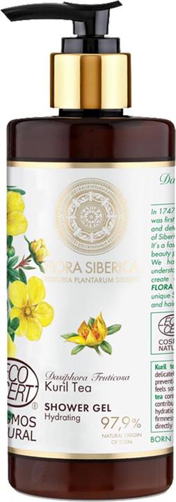 Natura Siberica Flora Siberica Kuril Tea Bath Gel 300ml (300 ml)