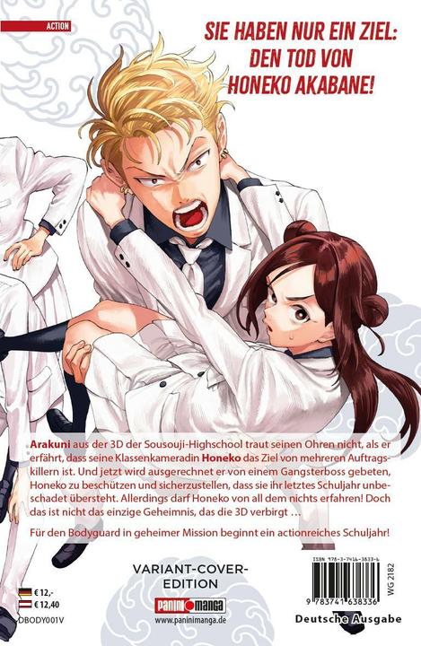 Actual product image Panini Honeko Akabanes Bodyguard (Manga-Variant-Edition) 01 (German, Masamitsu Nigatsu, 2024)
