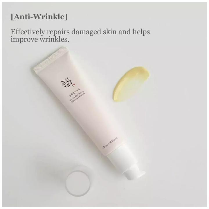 Image du produit Beauty of Joseon Revive Eye Serum Ginseng + Retinal (Sérum, 30 ml, Nuit)