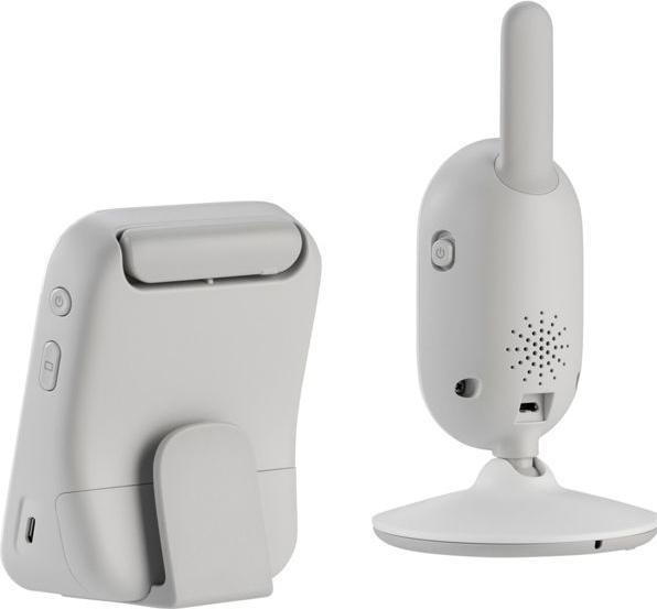 Actual product image Philips Avent Video & Audio (Video & Audio, 300 m)