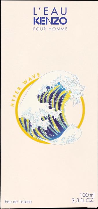 Actual product image Kenzo Hyper Wave Men (Eau de toilette, 100 ml)
