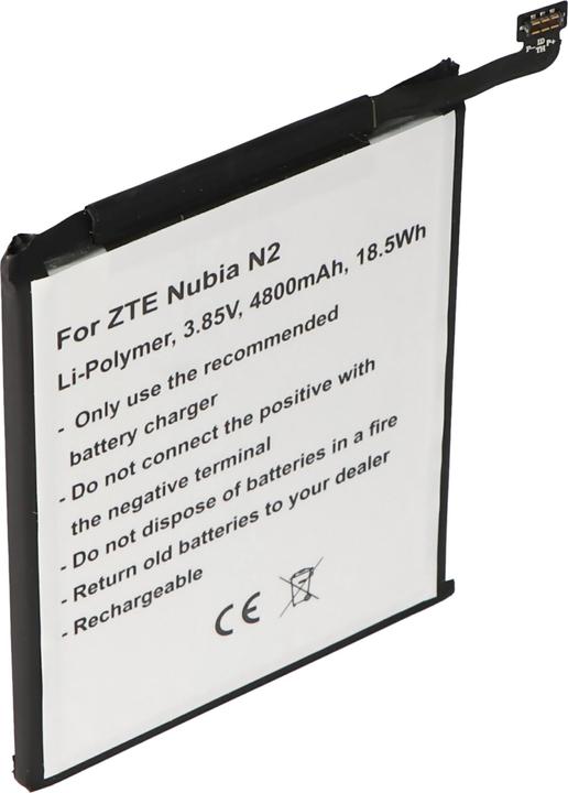 Actual product image AccuCell Akku ZTE Nubia N2