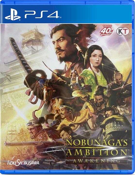 Produktbild Koei Tecmo Nobunagas Ambition Awakening - PS4 (JP Version) (PS4, EN)