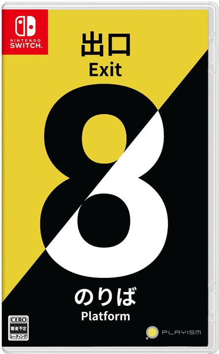 Actual product image The Exit 8 & Platform 8 Double pack SWITCH ASIA (Switch, Switch Lite, Switch OLED)