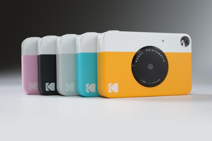 Actual product image Kodak Printomatic