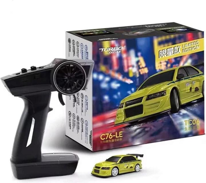 Actual product image Turbo Racing Micro sport C76 Limited 1:76, RTR (RTR Ready-to-Run)