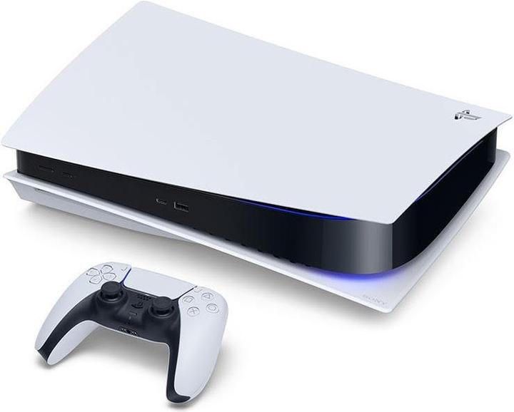 Actual product image Sony Playstation 5 + Horizon Forbidden West Bundle