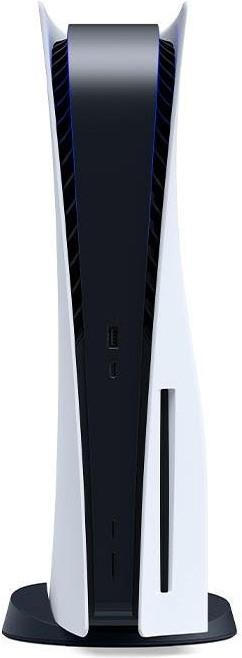 Actual product image Sony Playstation 5 + Horizon Forbidden West Bundle