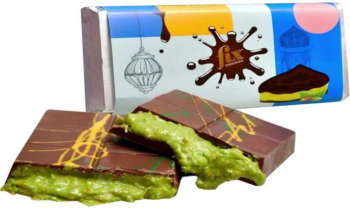 Webstar Dubai Schokolade (200 g)
