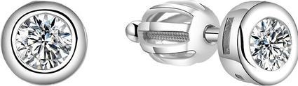 Immagine prodotto Beneto Orecchini in argento AGUP1559S (L)