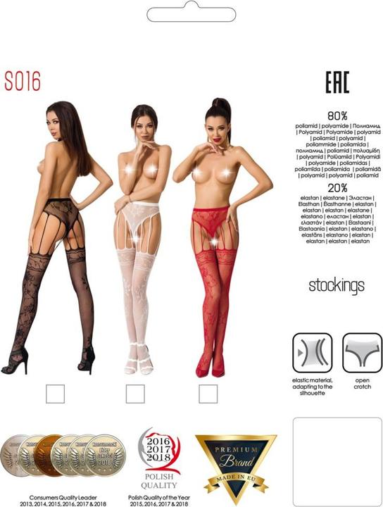 Actual product image Passion Ouvert tights in black (One size)
