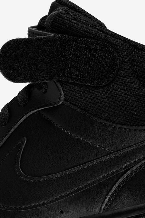 Image du produit Nike 151530 (40)