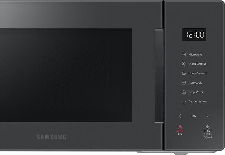 Immagine prodotto Samsung Su misura (23 l)