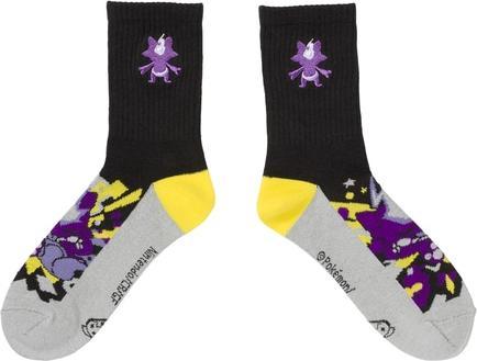 Pokémon Toxel Pokémon-Socken (23-25cm) (36 - 42)