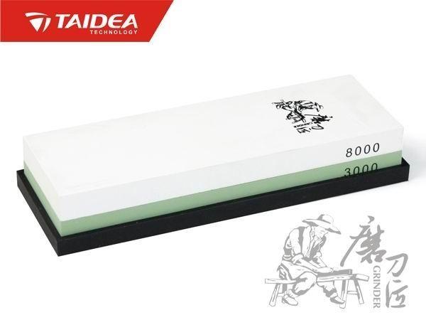 Actual product image Taidea Kamień szlifierski TG6830 0914W 3000/8000