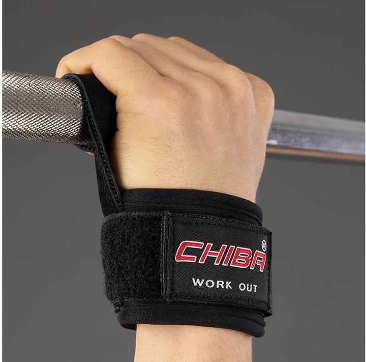 Actual product image Chiba Strongman Power Lifter (One size)