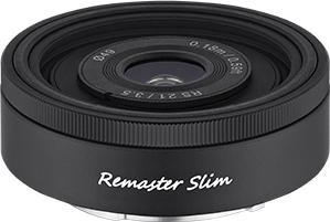Samyang RS AF 21mm F3.5 I 28mm F3.5 I 32mm F2.8 Sony E-mount (Sony E, Volledig formaat)