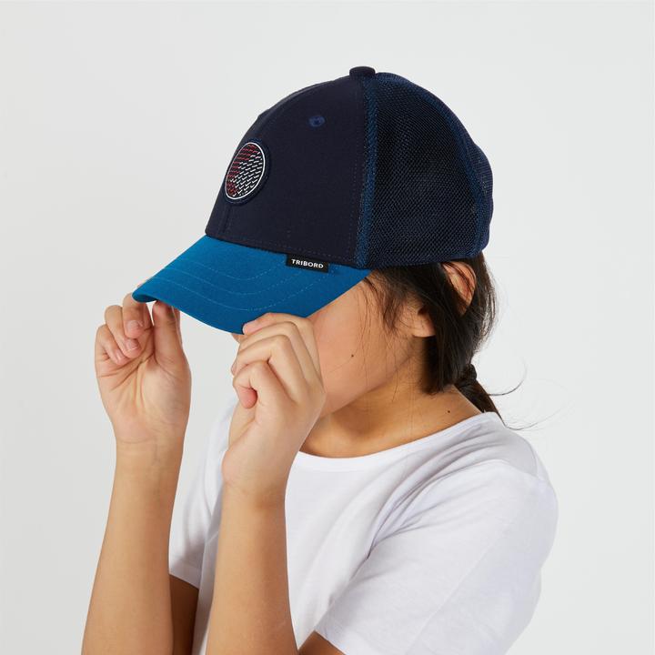 Actual product image Tribord 500 (52, 53, 54, 55)