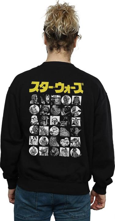 Actual product image Star Wars Mens Japanese Character Badge Sweatshirt (4XL)