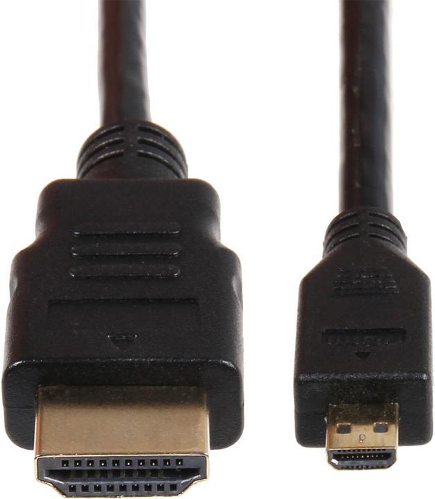 Image du produit Raspberry Pi Micro câble HDMI vers HDMI Ver. 2,0 4K 60Hz 3m Pi 4 (3 m, HDMI)
