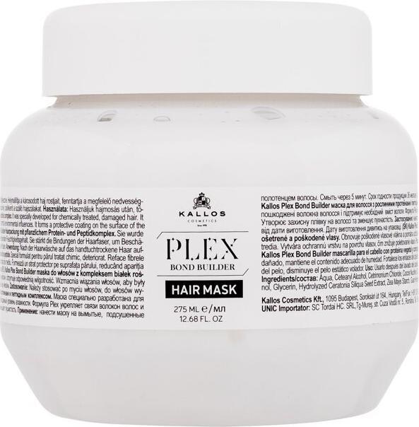 Actual product image Kallos Kls Plex Hair Mask 275ml (275 ml)