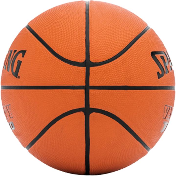 Produktbild Spalding Varsity Tf 150 Fiba Basketball (6)