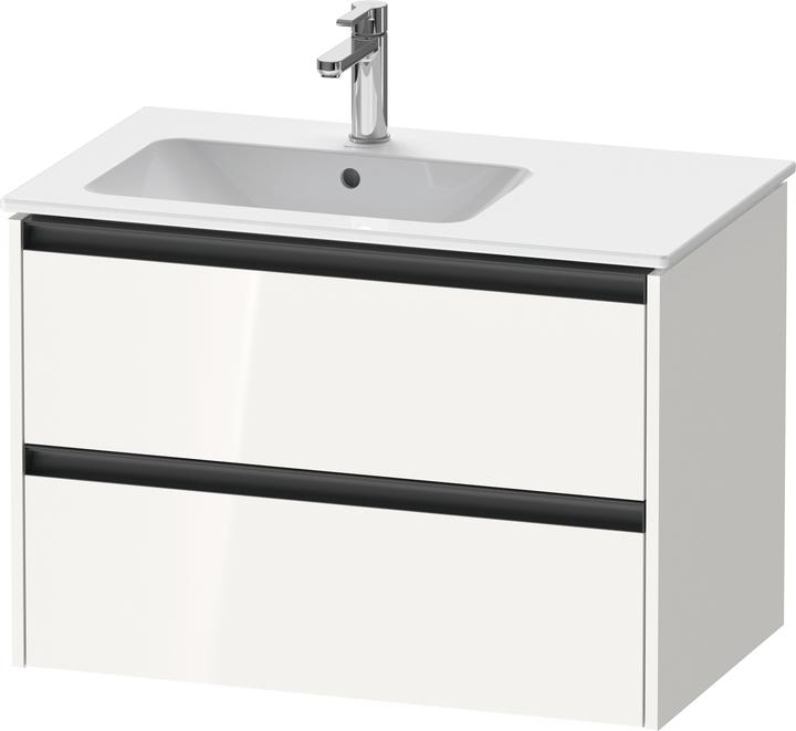 Actual product image Duravit Vanity unit Ketho.2 810x549x480mm white high gloss (81 x 48 x 55 cm)
