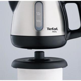 Produktbild Tefal Mini Inox (0.80 l)