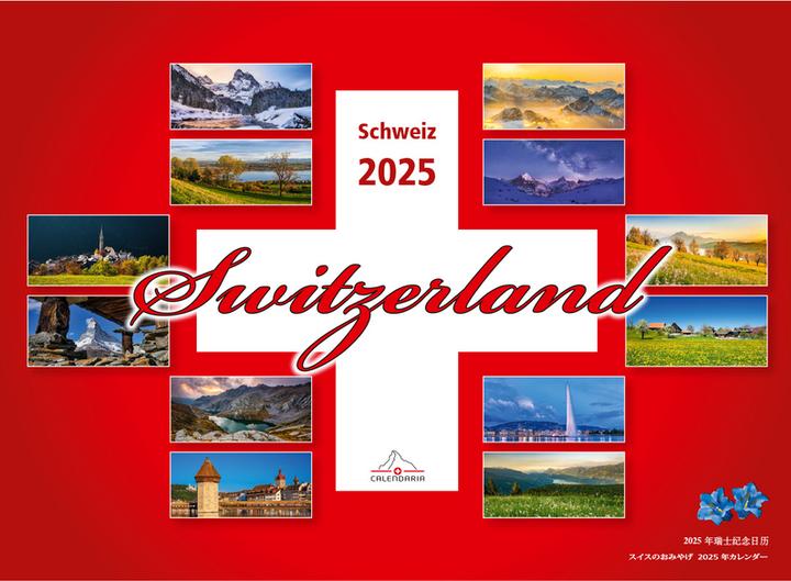 Produktbild Switzerland 2025 (31.5 x 23 cm, Deutsch)