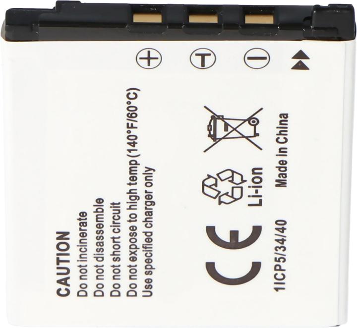 Actual product image Casio Akku EXILIM EX-S10 (Camera battery)