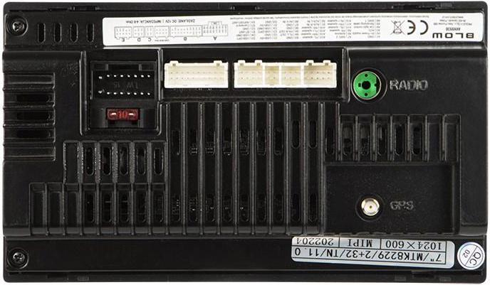 Produktbild Blow AVH-9930 (MirrorLink)
