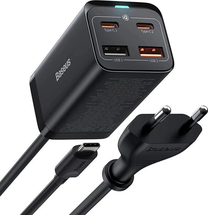 Actual product image Baseus Quick Charger GaN3 Pro (65 W)