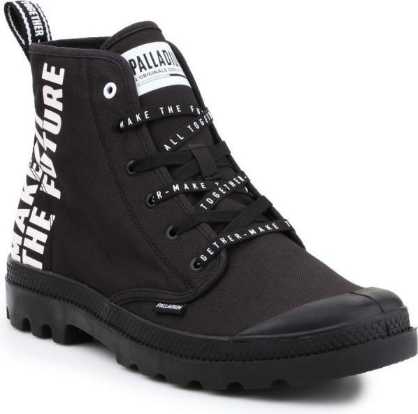 Actual product image Palladium Pampa Hi Future (44.5)