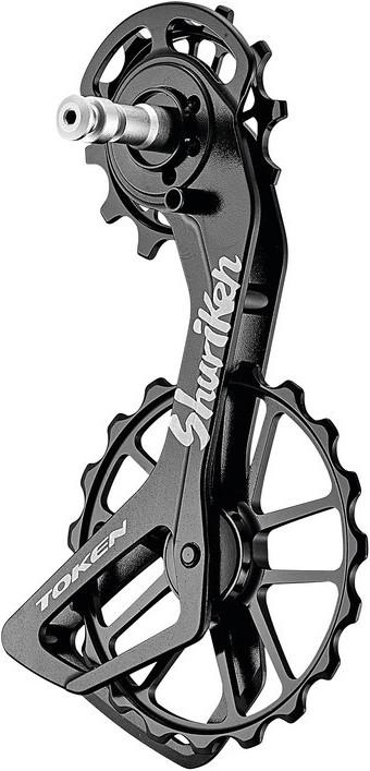 Actual product image Drivetrain